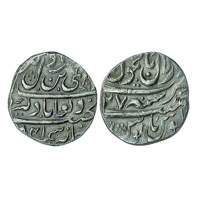 Jammu State, Ranjit Dev (AH 1155-1194; AD 1742-1780), Silver, Rupee, Dar al-Aman Jammu Min