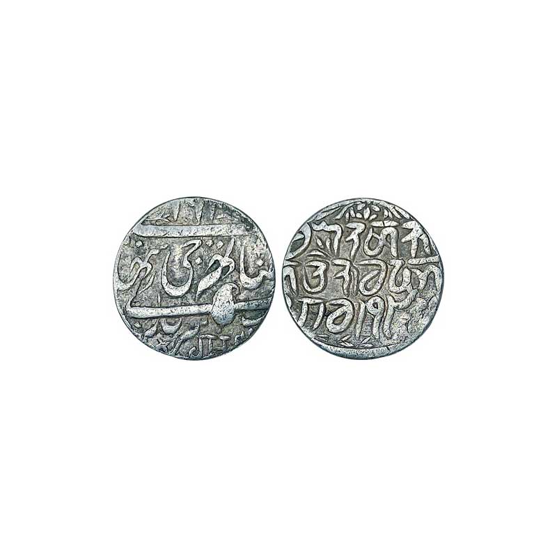 Jammu State, Ranbir Singh (VS 1914-1942; AD 1857-1885), Silver, ½ Rupee, 6.89 g, Srinagar 
