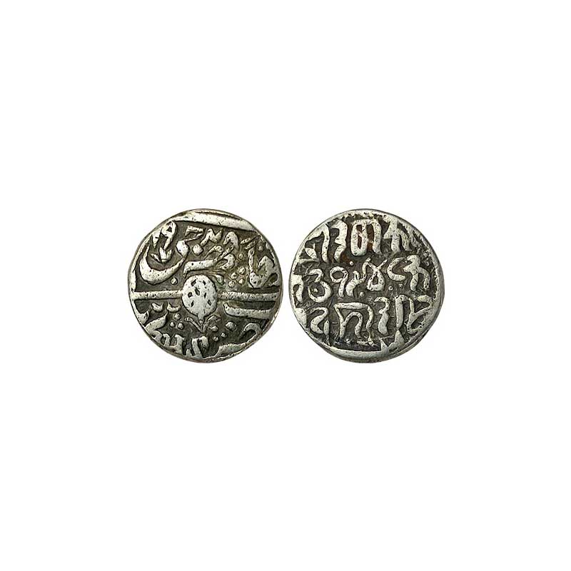 Jammu State, Pertab Singh (VS 1942-1979, AD 1885-1925), Silver, ½ Rupee, 6.72 g, Srinagar 
