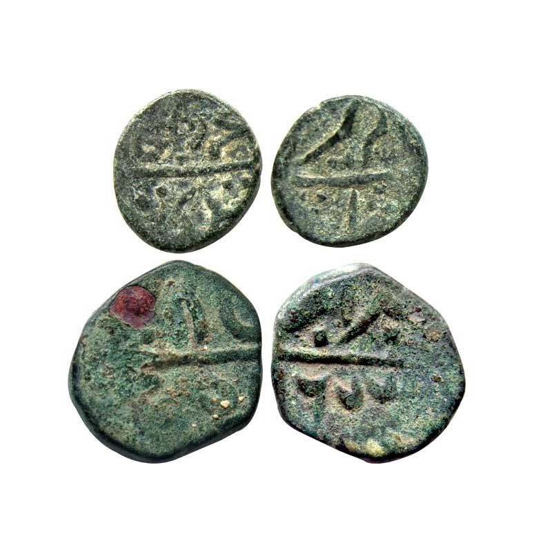 Janjira State, Sidi Ibrahim Khan III, Copper (2), Set of Paisa (6.66 g) and ½ Paisa (3.27 