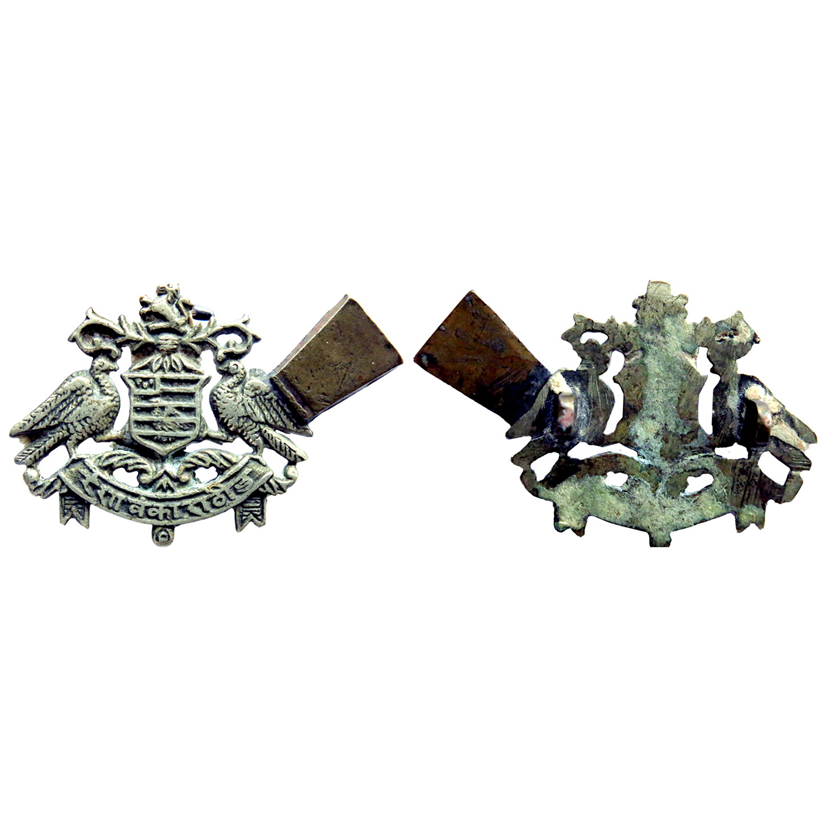 Jodhpur State, Cap Badge of the Jodhpur State, Silver plated, the Badge having the Royal C