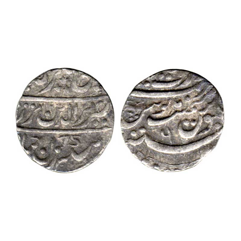 Jodhpur State, Nagur Dar ul Barkat mint, Silver, Rupee, in the name of Alamgir II, couplet