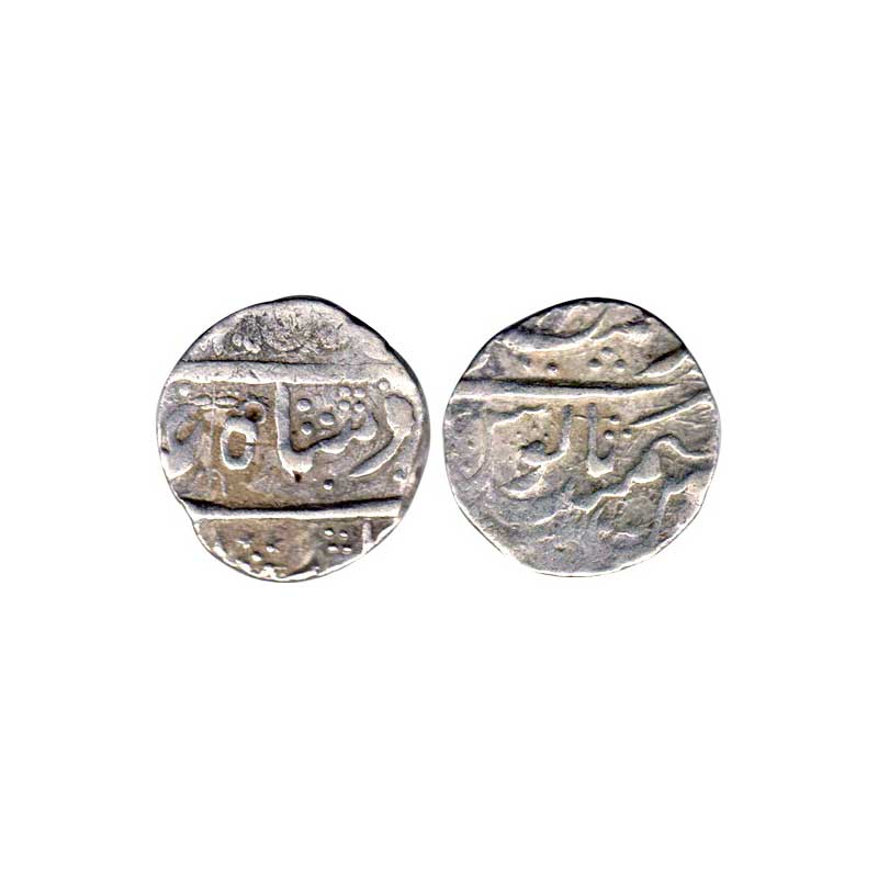 Jodhpur State, Bhim Singh (AD 1793-1803), Silver, Rupee, Jodhpur, Dar ul Mansur mint, issu
