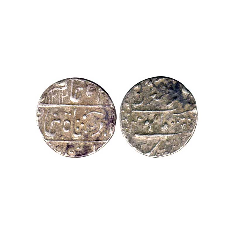 Jodhpur State, Bhim Singh (AD 1793-1803), Silver, Rupee, Jodhpur, Dar ul Mansur mint, issu