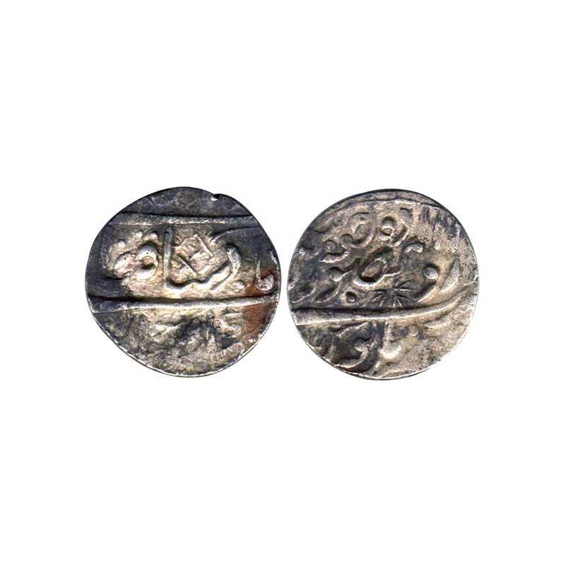 Jodhpur State, Bhim Singh (AD 1793-1803), Silver, Rupee, Jodhpur, Dar ul Mansur mint, issu