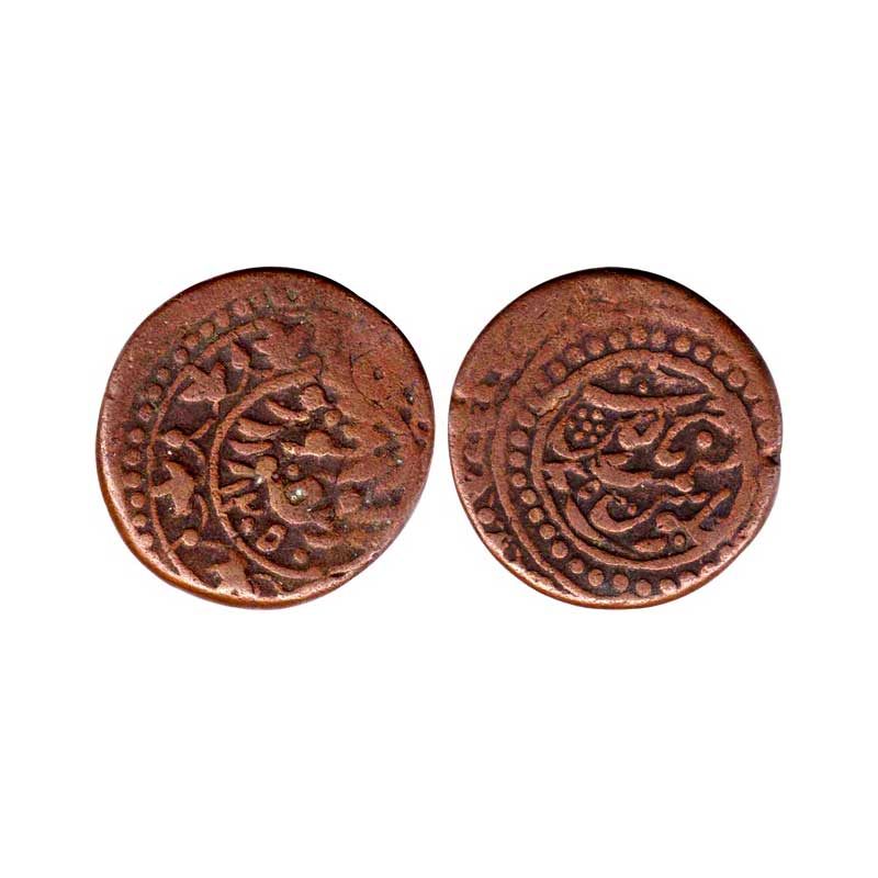 Jodhpur State, 18th & 19th Centuries, Copper, Bhimshahi Takka, Anonymous issue, Jodhpur, D