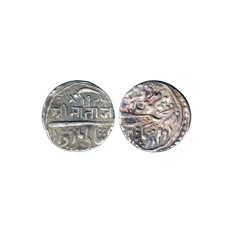 Jodhpur State, Takht Singh (AD 1843-1873), Silver, Rupee, Pali Marwar mint, with the name 