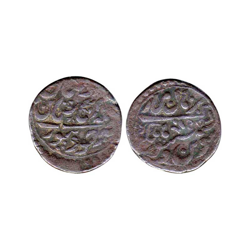 Jodhpur State, Takht Singh, Copper, Takka, Jodhpur mint, the Persian legend on obv reads, 