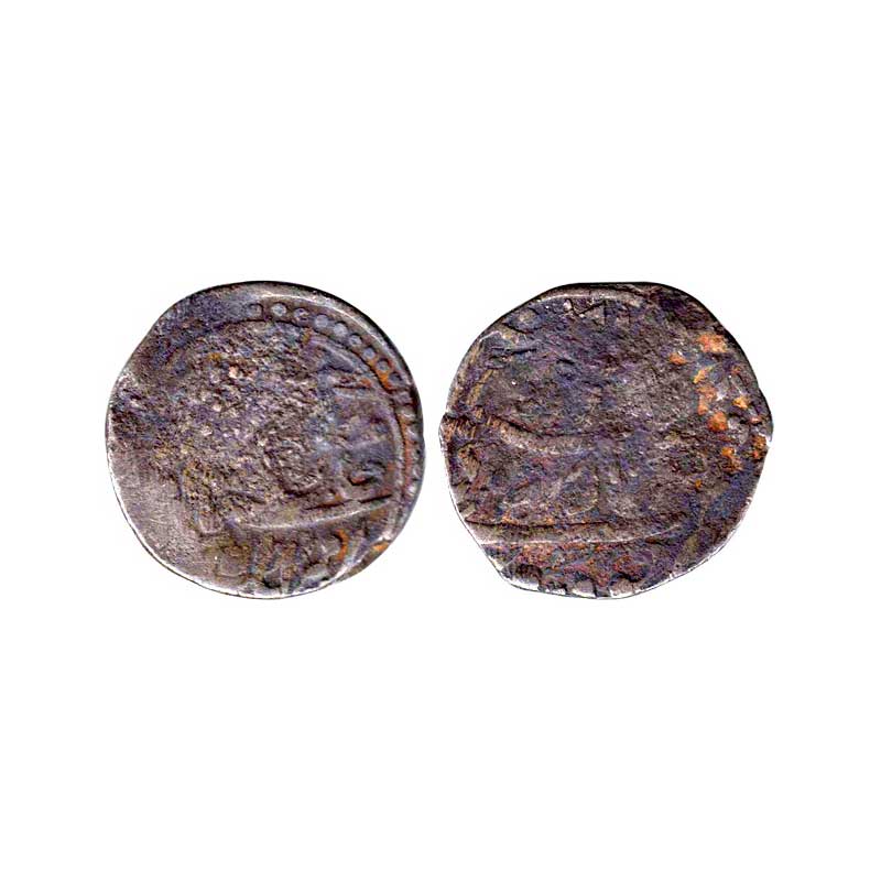 Jodhpur State, Sumer Singh (AD 1911-1918), Copper, ½ Anna (Adhaa Anna), Jodhpur mint, the 