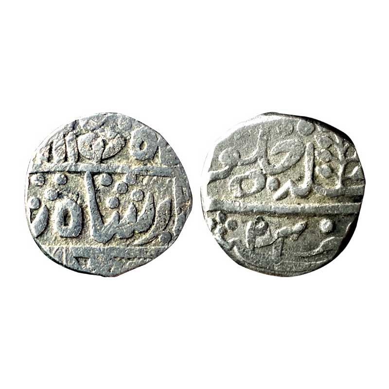 Kisangarh State, Birad Singh (AH 1196-1231), Silver, Rupee, in the name of Shah Alam II, A