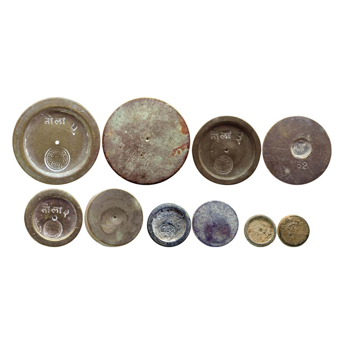 Vijayrajji, Set of 5 Tola Weights of the Kutch State, Brass (5), 5 Tolas, with the circula