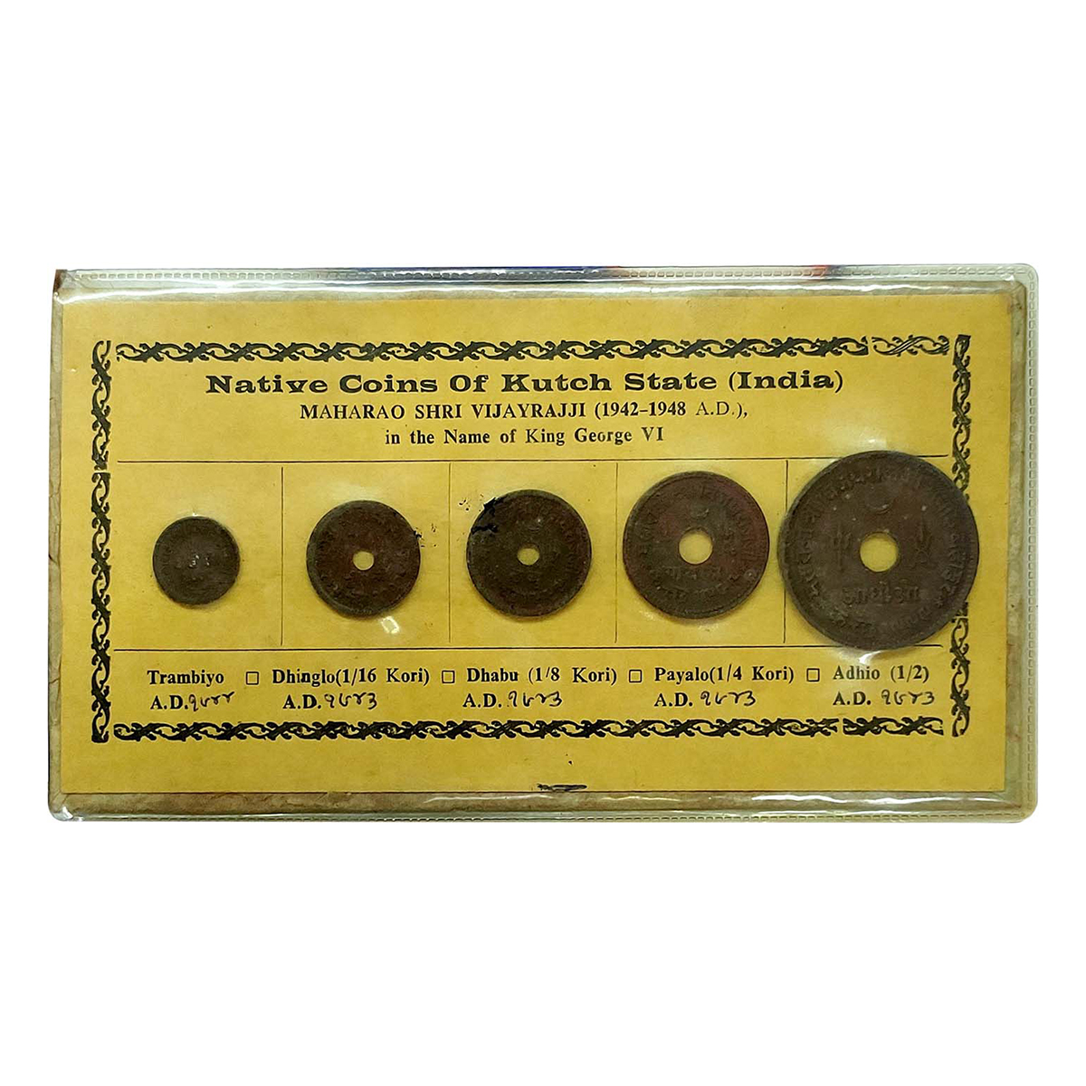 Kutch State, Vijayrajji, Copper (5), Complete set of 5 denominations of the second-last ru