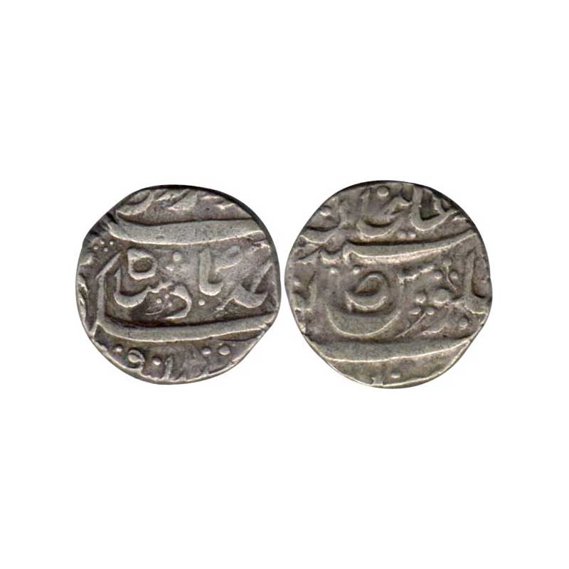 Maler Kotla State, Ahmad Ali Khan, Silver, Rupee, in the name of Ahmad Shah, branches on b
