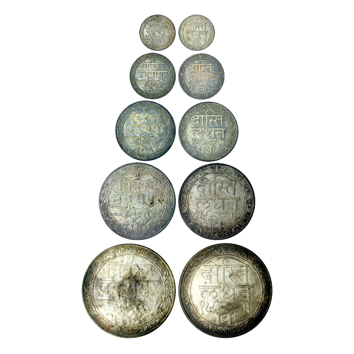 Mewad State, Fateh Singh (VS 1941-1986, 1884-1930 AD), set of 5, Silver Rupee, ½, ¼, 1/8 a