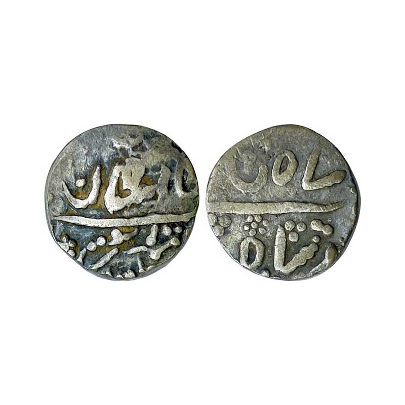 Mewad State, Silver, Rupee, Chitor Mint, with the name of Shahjahanabad mint name on rever
