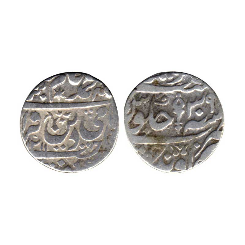 Orchha State, Vikramjit Mahendra, Silver, Rupee, Orchhanagar mint, in the name of Shah Ala