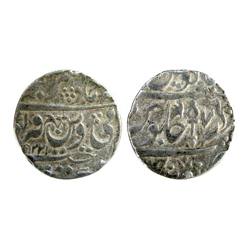Orchha State, Vikramjit Mahendra, Silver, Rupee, in the name of Shah Alam II, AH 1229 but 