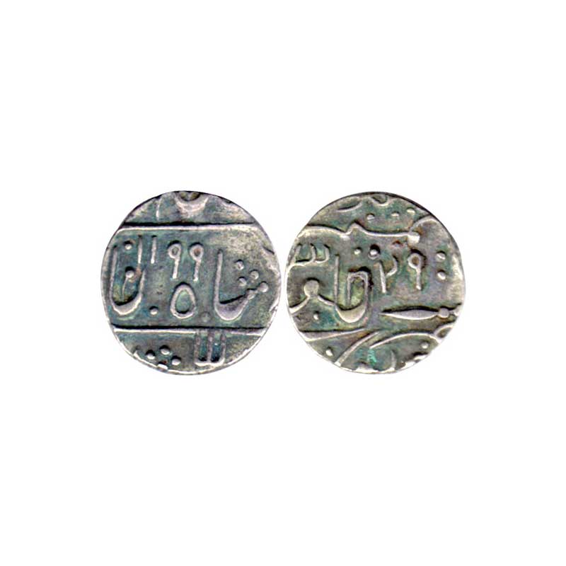 Partapgarh State, Sawant Singh, Silver, ½ Rupee, Deogadh mint, in the name of Shah Alam II