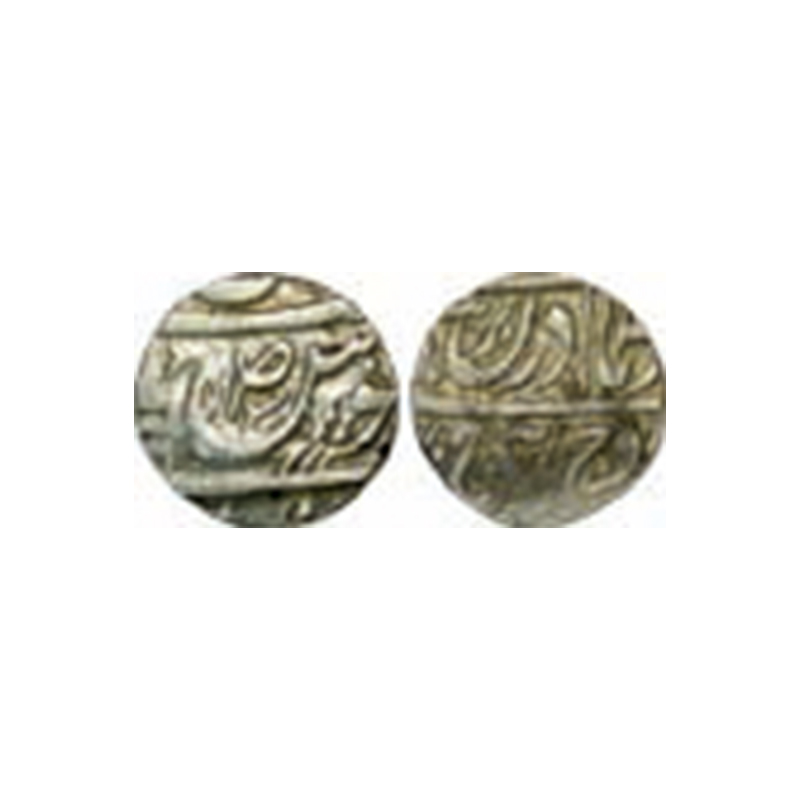 Patiala State, Karam Singh, Silver, Rupee, in the name of Ahmad Shah Durrani, branches on 