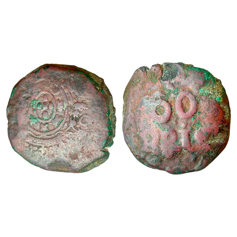 Goa, Copper, 35.79 g, 60 Reis – 1 Tanga, Crowned Arms on obverse, 60 REIS on reverse, ND (