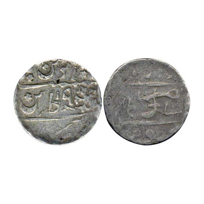 East India Company, Madras Presidency, 1½ Rupee Token, Murshidabad mint type, Silver, 15.5