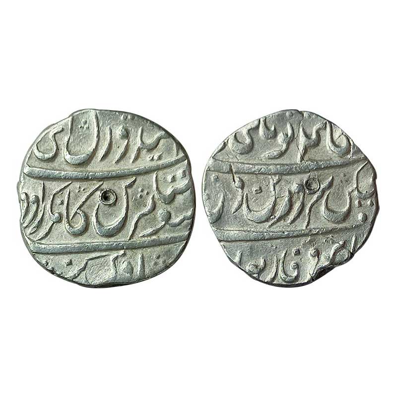 Charles II, Mughal style Silver, 11.44 g, Rupee, minted at Mumbai, obv and rev un decipher