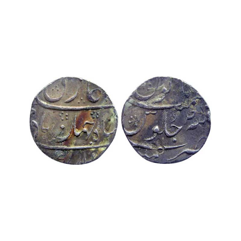 East India Company, Bombay Presidency, Mumbai Mint, Silver, Rupee, in the name of Shah Jah