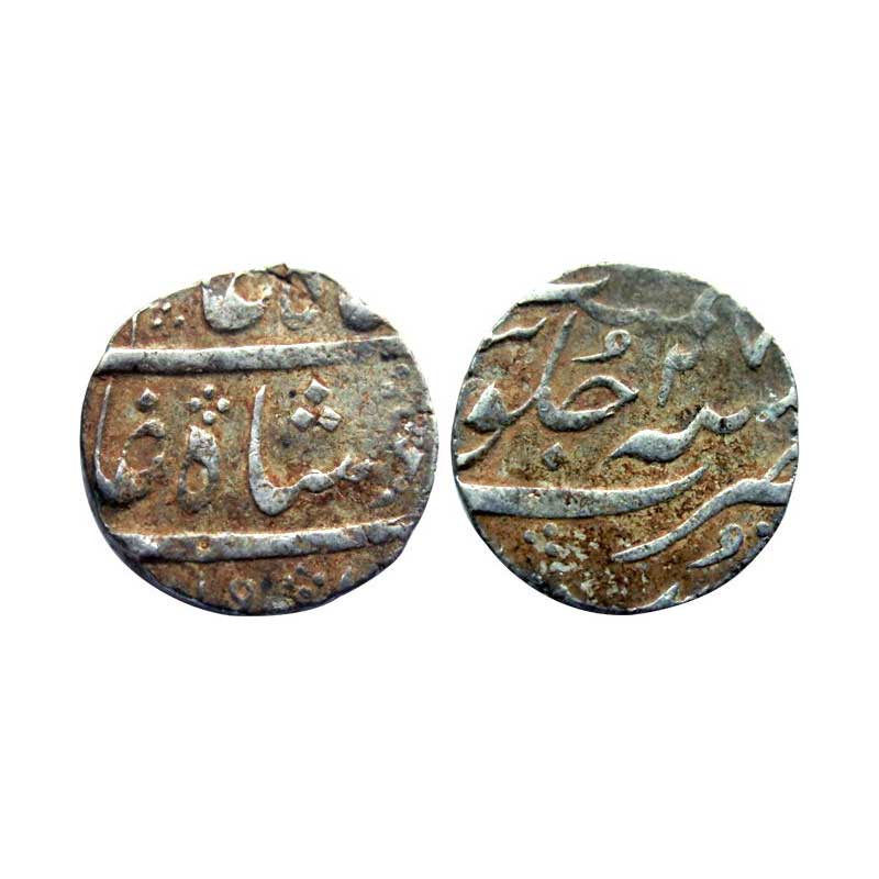 East India Company, Bombay Presidency, Mumbai Mint, Silver, Rupee, in the name of Shah Ala