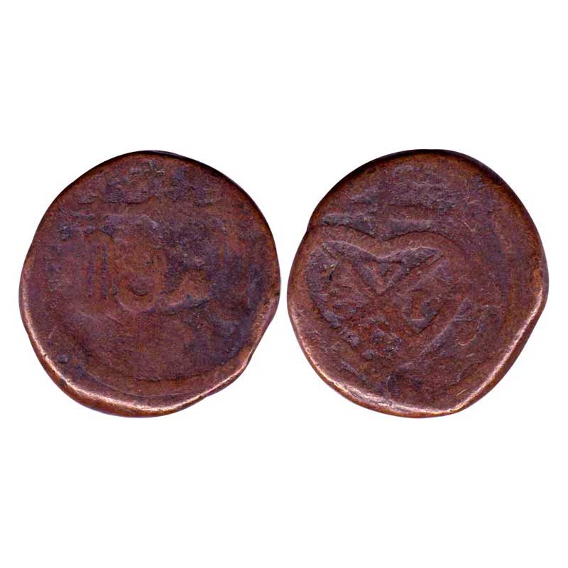 East India Company, Bombay Presidency, Double Pice, Copper, 20.89 g, Double Pice, Bale mar