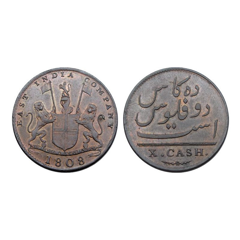 East India Company, Madras Presidency, 10 (X) Cash, Copper, 1808, Soho Mint. Arms of the C