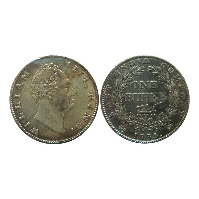 William IV, Silver, Rupee, 1835, F Incused. About Extremely Fine, Scarce....