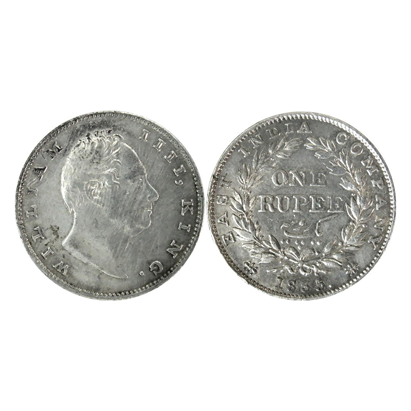William IV, Silver, Rupee, 1835, no initials, Bombay mint, B II / ii / Rev I, 20 Berries. 
