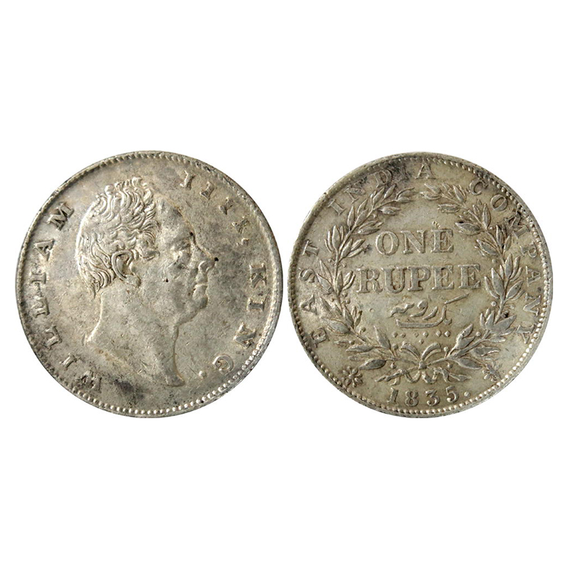 William IV, Silver, Rupee, 1835, F Incused, Die- Rotation at XI o’clock on rev. About Extr