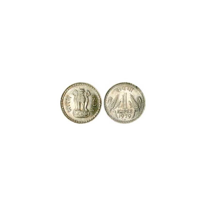Cupro - Nickel, 1 Rupee Die Variety, 1979, Bombay Mint. Copper-Nickel. Thick Rim, Long Den