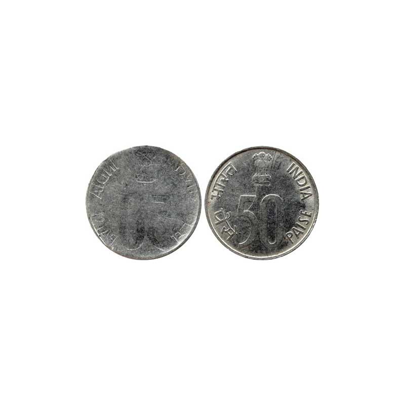 50 Paise Lakhi, Steel, Lakhi of obv type. About Extremely Fine, Scarce. ...