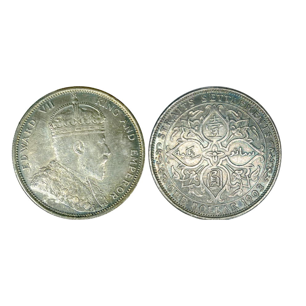 Straits Settlements, Edward VII, Silver, 26.86 g, 1 Dollar, 1903, bust of the king to righ