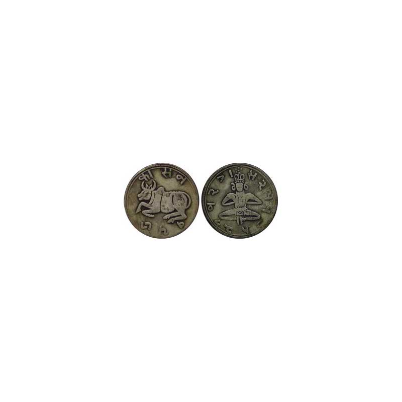 Cupro - Nickel, Jain Token, early 20th century, Copper-Nickel, 11.50 g, a cow seated to le