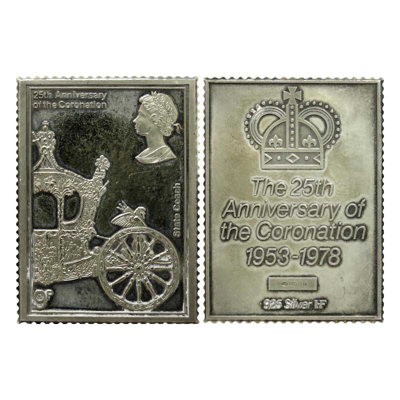 United Kingdom, Elizabeth II, Silver Stamp Commemorative, the stamp of the 25" Anniversary
