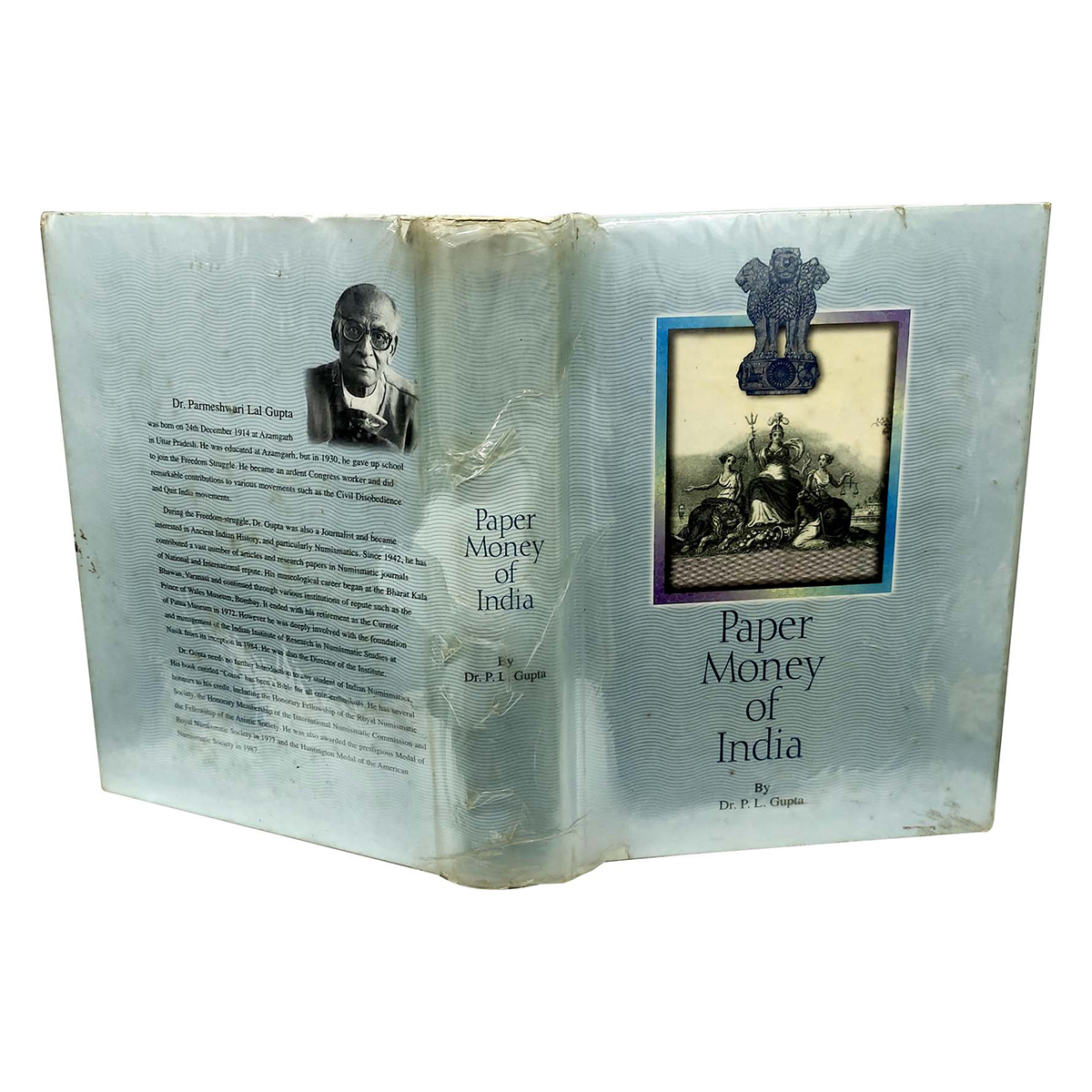 Rare Book: Paper Money of India by Dr. P.L. Gupta, with Description of Notes in co-operati