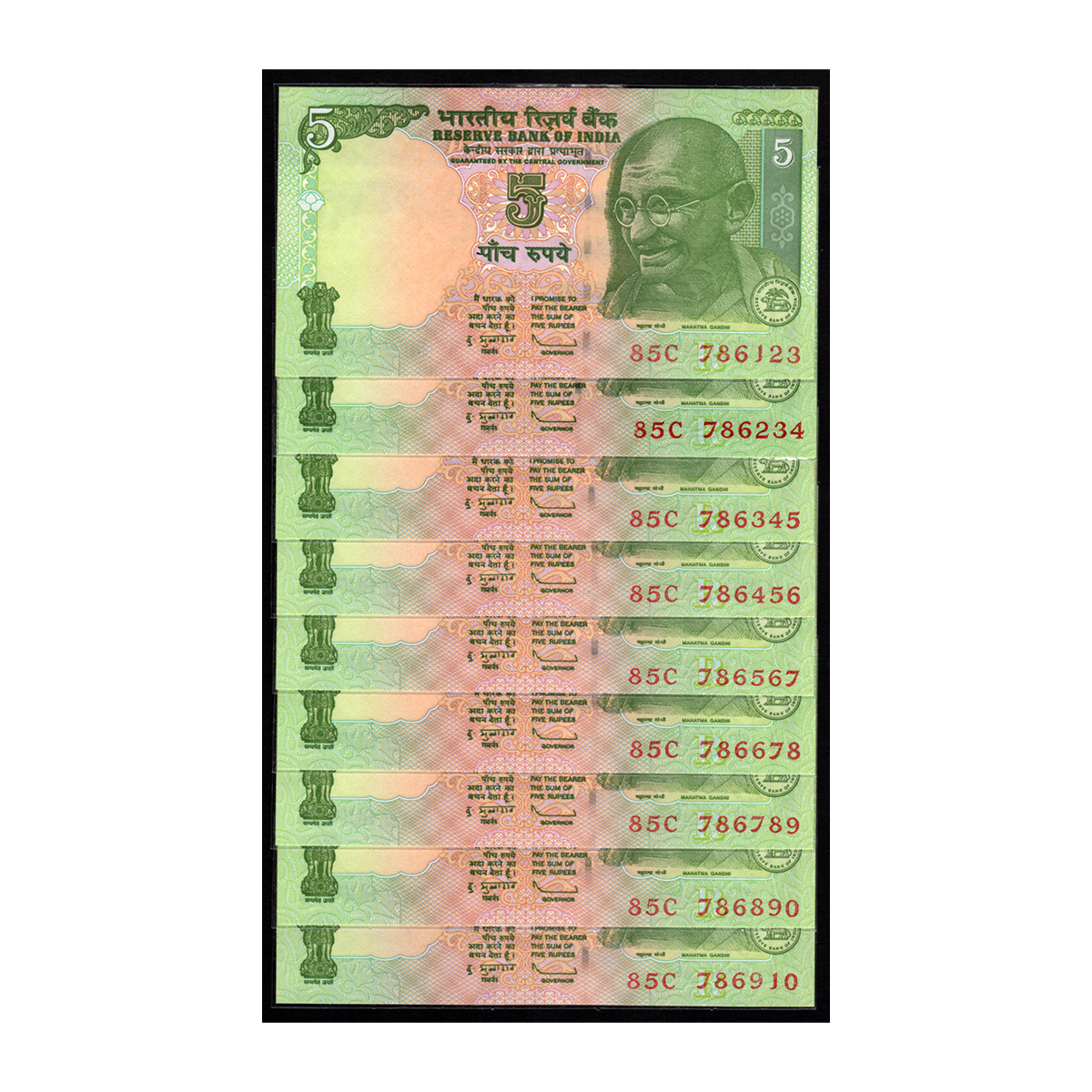 Paper Money, Set of 786 Notes, Set of 9 Notes, 5 Rupees - 786123, 786234, 786345, 786456, 