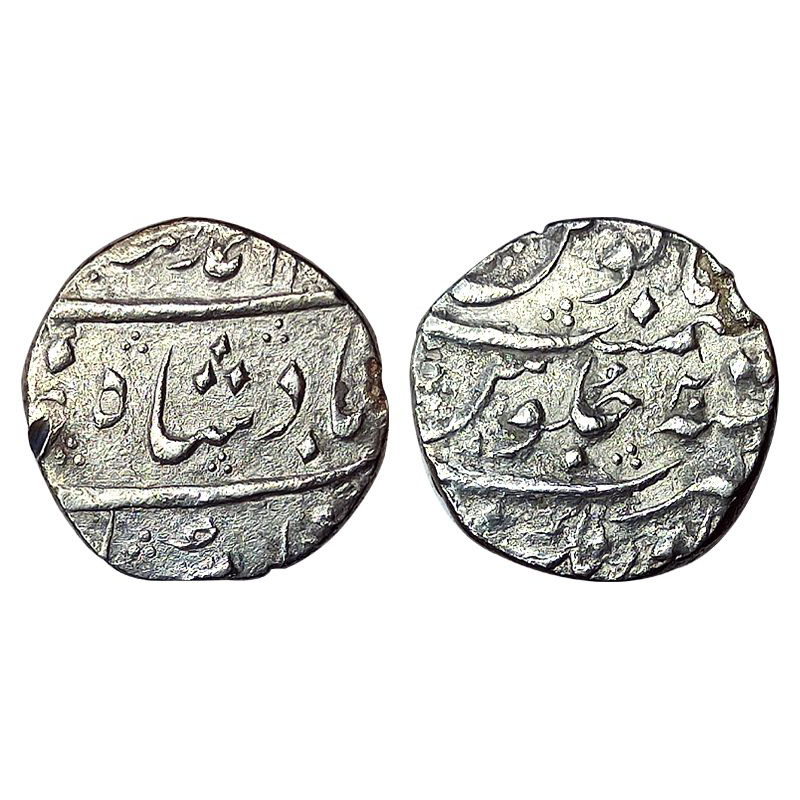 Mughals, Muhammad Shah, Silver, Rupee, Aurangnagar Mint, RY 2. Nearly complete Mint name a