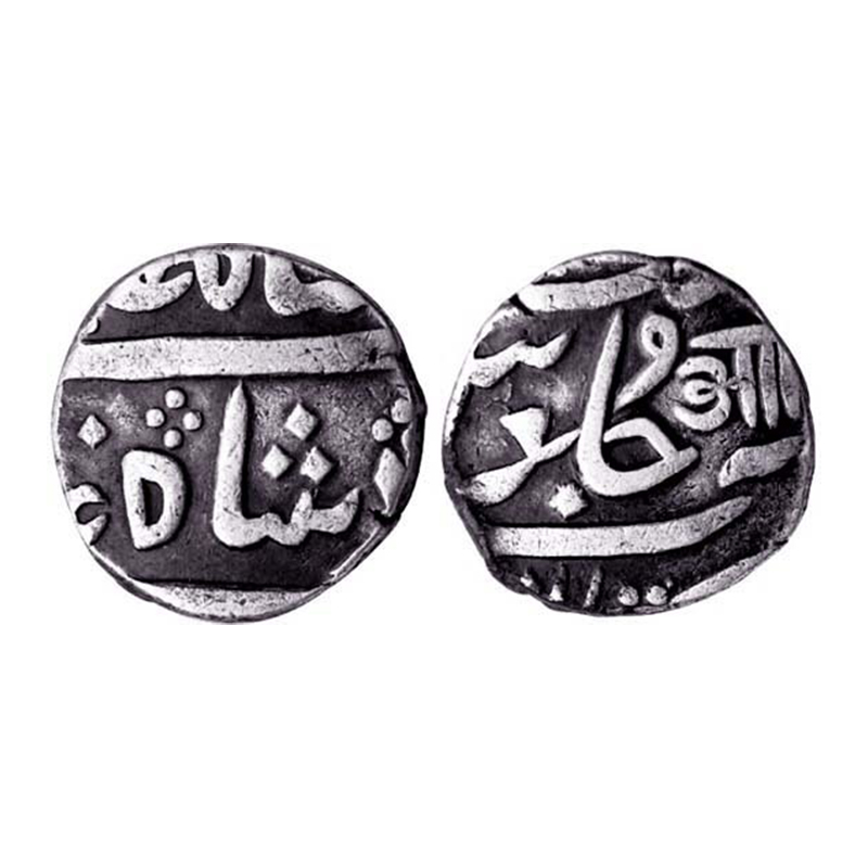 Baroda State, Anand Rao Gaikwad, Silver, Rupee, Petlad mint, initial Aaa, in the name of S