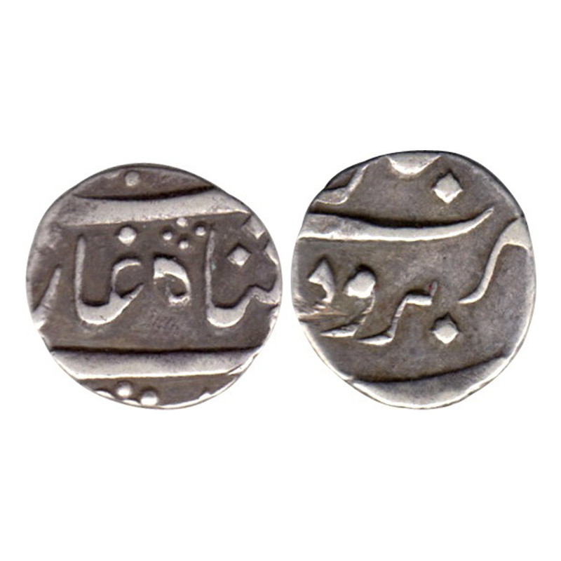 Baroda State, Sayajirao II, Silver, ½ Rupee, Baroda mint, in the name of Muhammad Akbar II