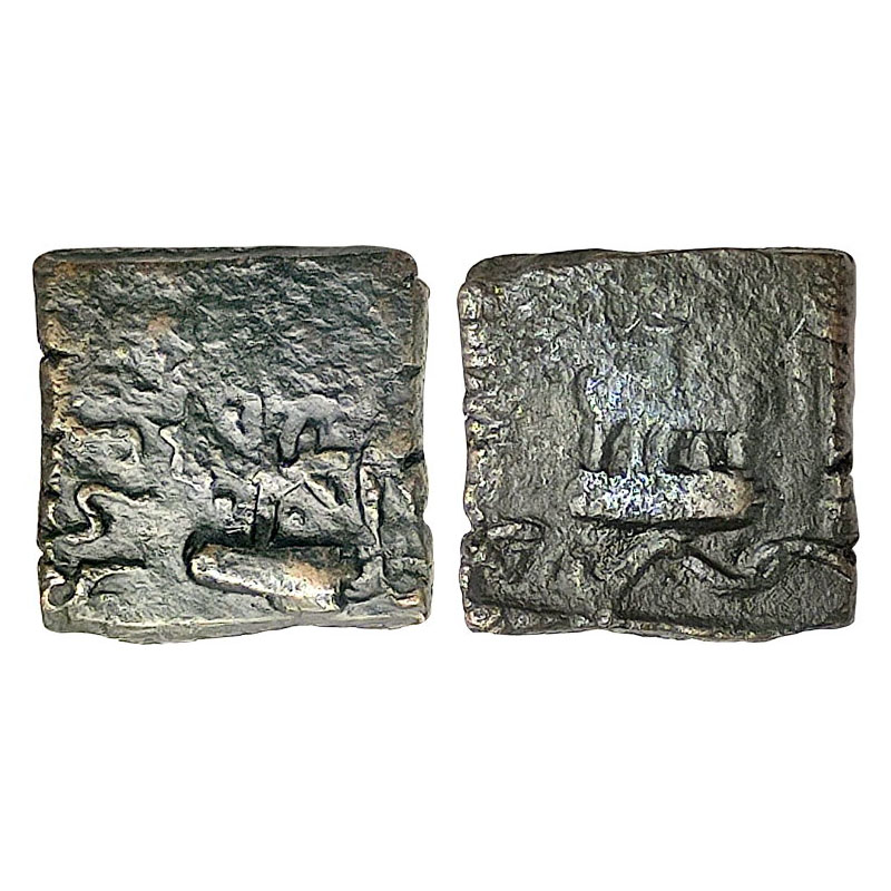 Audumbaras of Northern India, Rudradasa (50 BC-50 AD), Copper, 1.82 g, ½ Unit. Obv: Archit