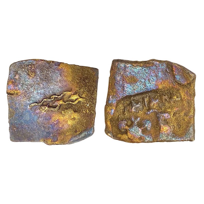 Pre-Satavahanas, c. 2nd century BC, Copper, 5.37 g, 50% die shift on obverse with probably