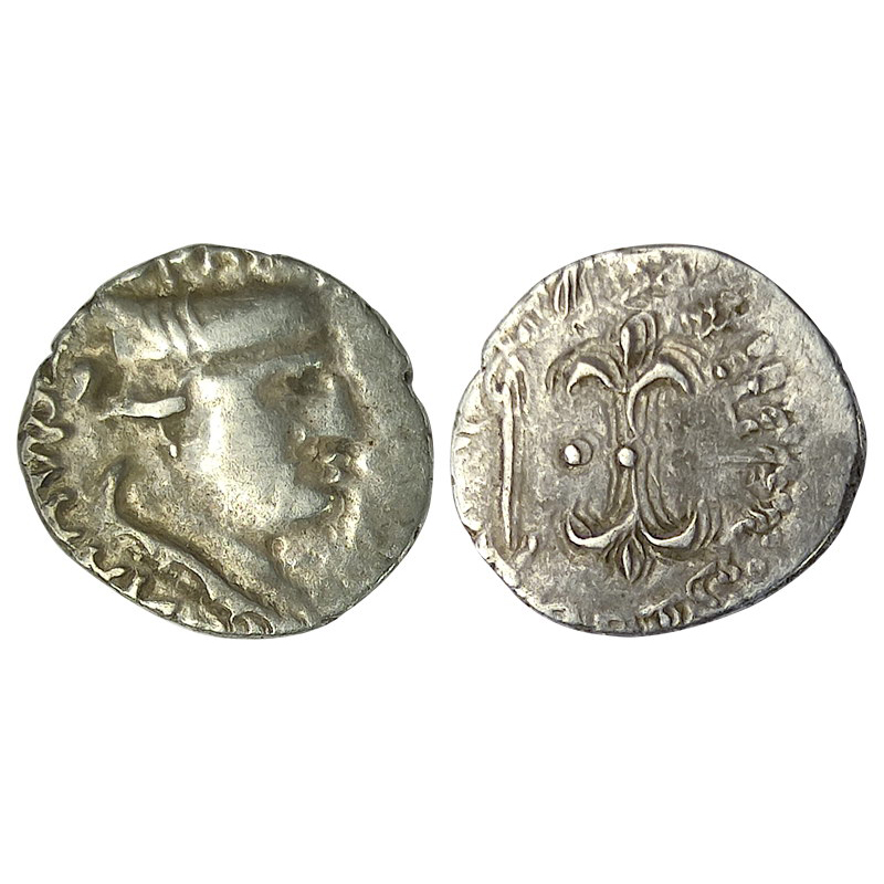 Western Kshatrapas, Nahapana (c. 50-100 AD), Silver, 2.21 g, Portrait type, a bust of the 