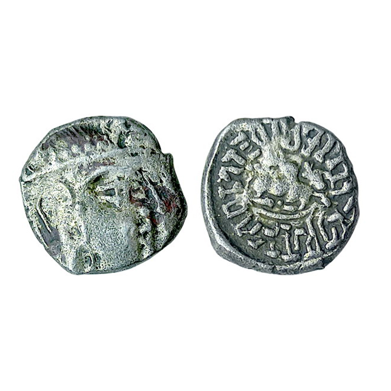 Guptas, Skandagupta I (AD 455-467), Silver, 1.61 g, Dramma, Seated Bull type, bust of the 