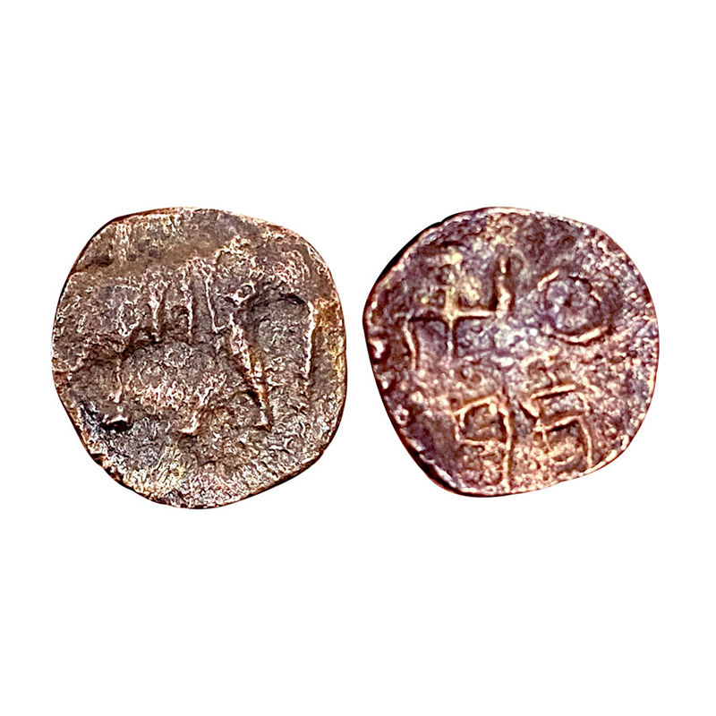 Vakatakas (c. 5th century AD), Swastika Coin, Copper, 0.83 g, a majestic Elephant walking 