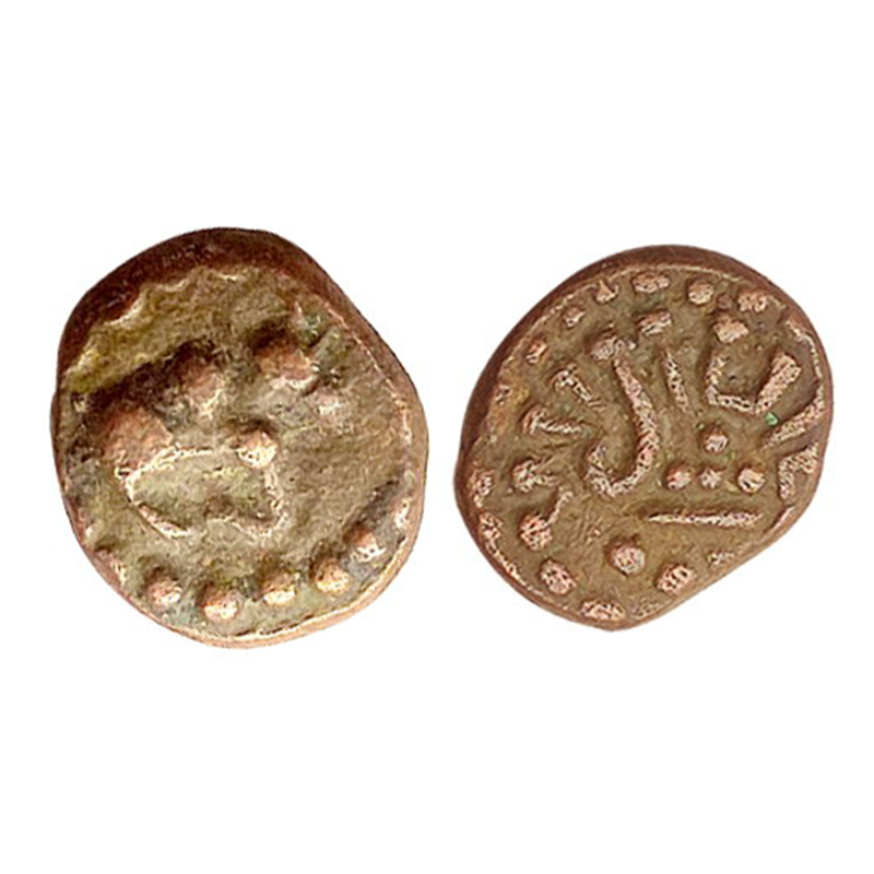 Kalachuris of Mahishmati, Krishnaraja (550-575 AD), Copper, 1.11 g, Drachma. Obv: Bust of 