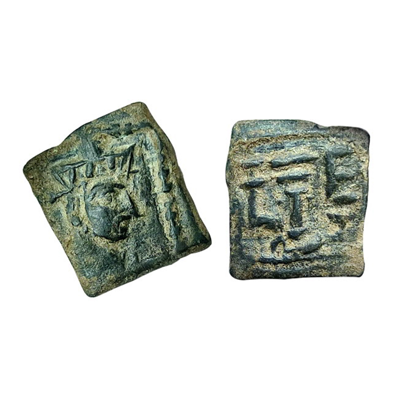 Hunnic coinage of Kashmir, Kashmir Smast Votive series, copper coin imitating Sasanian typ